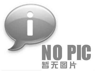沒有圖片